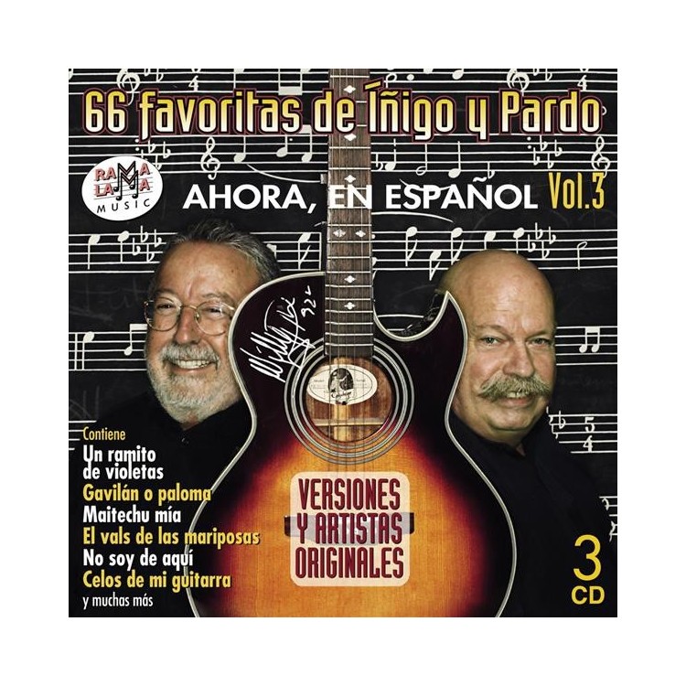 66 FAVORITAS DE J.M IÑIGO Y J.R PARDO VOL.3 (AHORA EN ESPAÑOL)