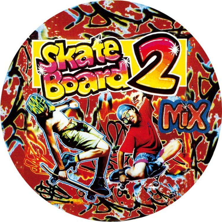 SKATE BOARD 2 (Picture Disc) VINYL