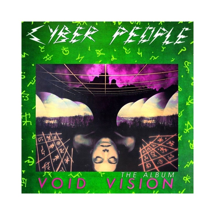 CYBER PEOPLE - VOID VISION THE ALBUM - CD