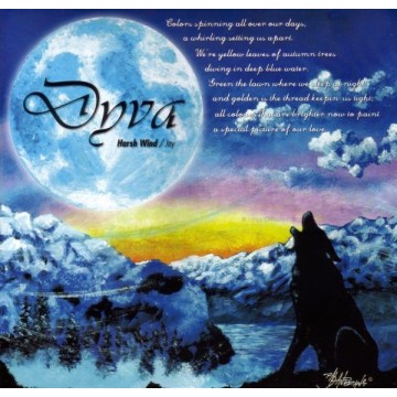 DYVA - HARSH WIND - VINYL
