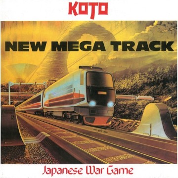 KOTO - JAPANESE WAR GAME (GOLD VINYL)