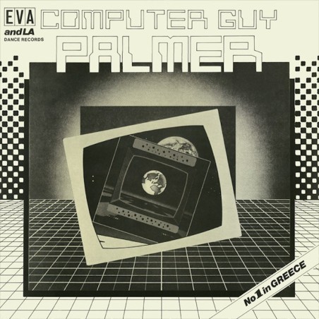 PALMER  - COMPUTER GUY (VINYL) PALMER  - COMPUTER GUY (VINYL)