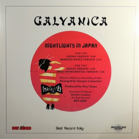 GALVANICA - HIGHLIGHTS IN JAPAN (VINYL)