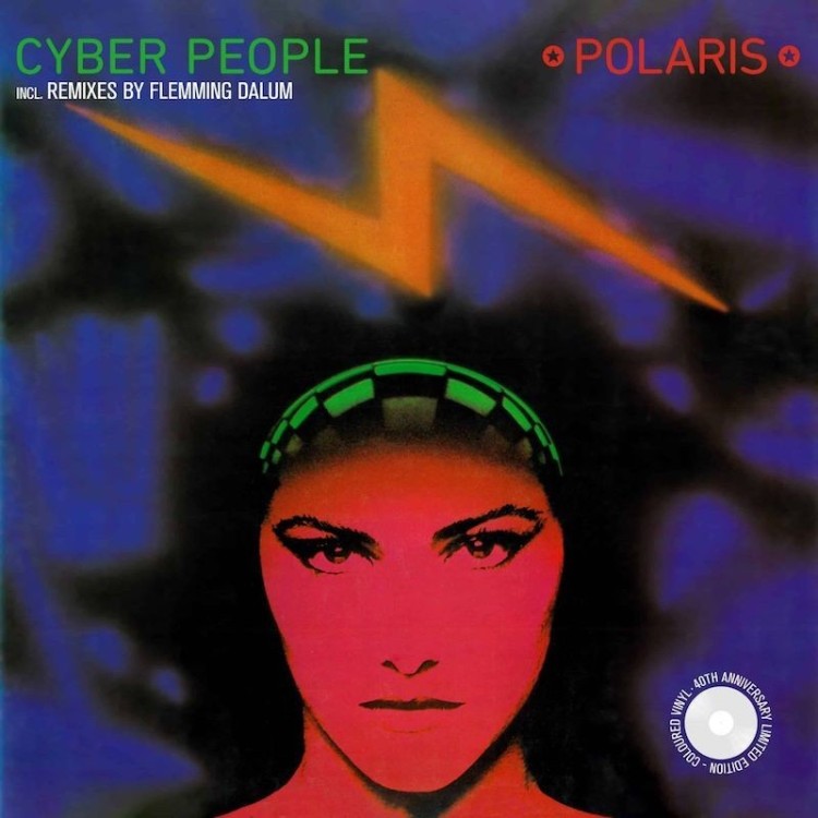 CYBER PEOPLE - POLARIS (ORANGE VINYL)