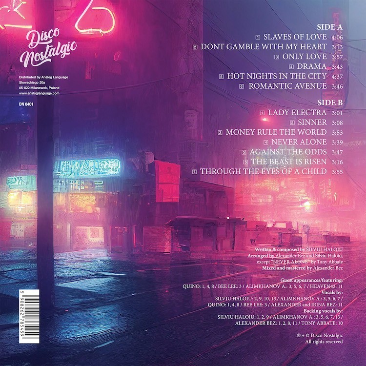 ROMANTIC AVENUE - THROUGH THE YEARS LP (TRANSPARENT VINYL)