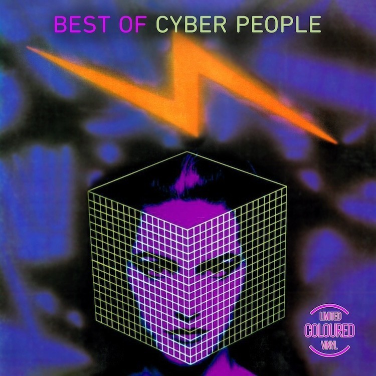 CYBER PEOPLE - BEST OF (COLOURED VINYL)