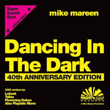 MIKE MAREEN - DANCING IN THE DARK (40TH ANNIVERSARY ) (YELLOW VINYL)
