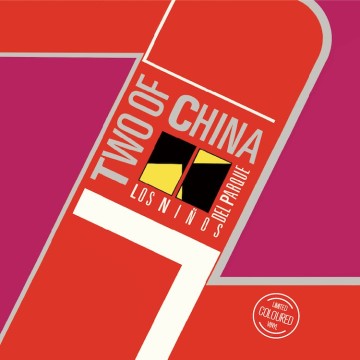 TWO OF CHINA - LOS NIÑOS EN EL PARQUE (VINYL)